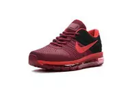 nike air max 2017 wave pattern design top rouge